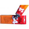  Tube MOVI MULTIKOL 75ml 