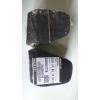  P.Patins EXPLOSION 010 2340 