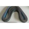  Bande S/Fin 1650X40 Gr 60 