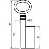  Cl De Meuble Fore L70 