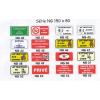  Plaque SIGNALISATION 150x80 